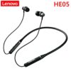 Lenovo HE05 Wireless In-Ear Neckband Earphone - Image 2