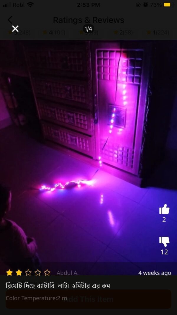 2M LED Light String 60 Leds Computer Desk DIY Backlight 24 Key Remote - Image 2