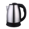 Vision VIS-EK-005 Electronic Kettle - 1.8 Litre - Silver and Black