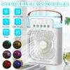 4 In 1 Portable Fan USB Personal Air Cooler Mini Air Conditioner - Image 3