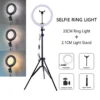 Portable Mini Photo Studio Box Folding Diffuse Soft Box With LED Light Photography Background (24cm X 24cm)
