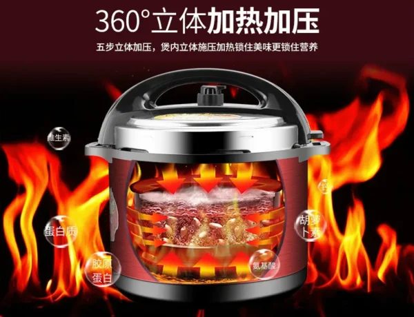 Nova Electric Pressure Cooker - Image 2