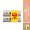 লাক্স সোপ বার ভেলভেট গ্লো 100 গ্রাম (কম্বো প্যাক) l Lux Soap Bar Velvet Glow 100g (Combo Pack) - Image 2