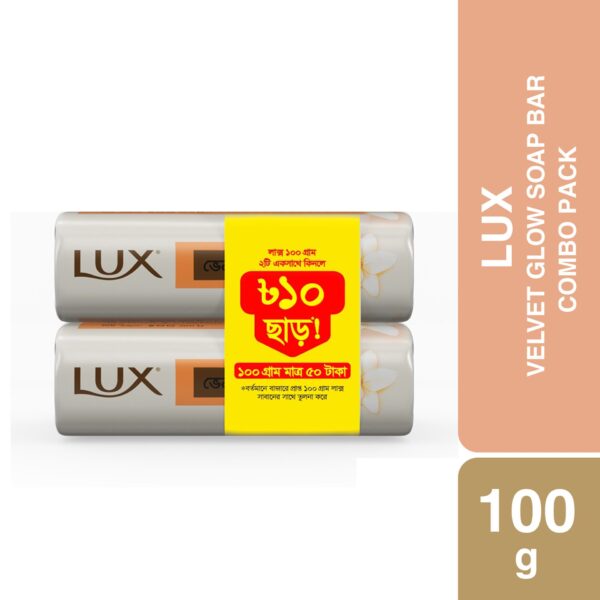 লাক্স সোপ বার ভেলভেট গ্লো 100 গ্রাম (কম্বো প্যাক) l Lux Soap Bar Velvet Glow 100g (Combo Pack) - Image 2