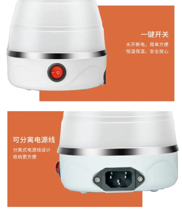 Foldable electric kettle for Traveling - Image 2