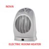 Nova Room Heater Model:LQ616B - Image 2